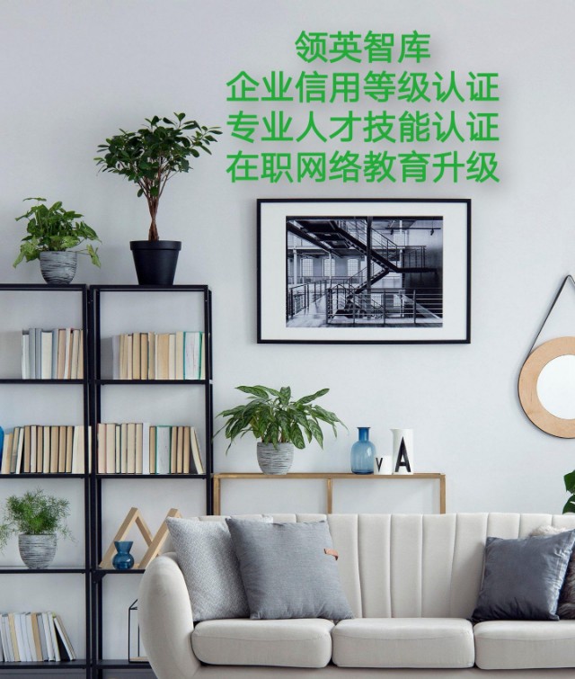 人情淡薄如纸，世态炎凉，胜者才为王!