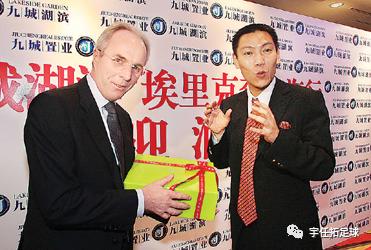 贵州恒丰智诚上海上港,贵州恒丰对上海上港第10轮