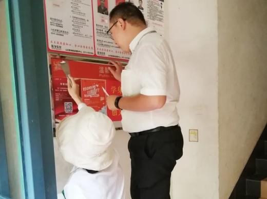 鍝佽川铚曞彉,鍝佽川铦跺彉