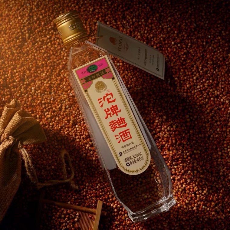 经典沱牌酒42度多少钱一瓶,沱牌曲酒有收藏价值吗