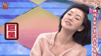 冬天羊毛大衣保暖搭配,冬天毛呢大衣这么穿既保暖又时尚