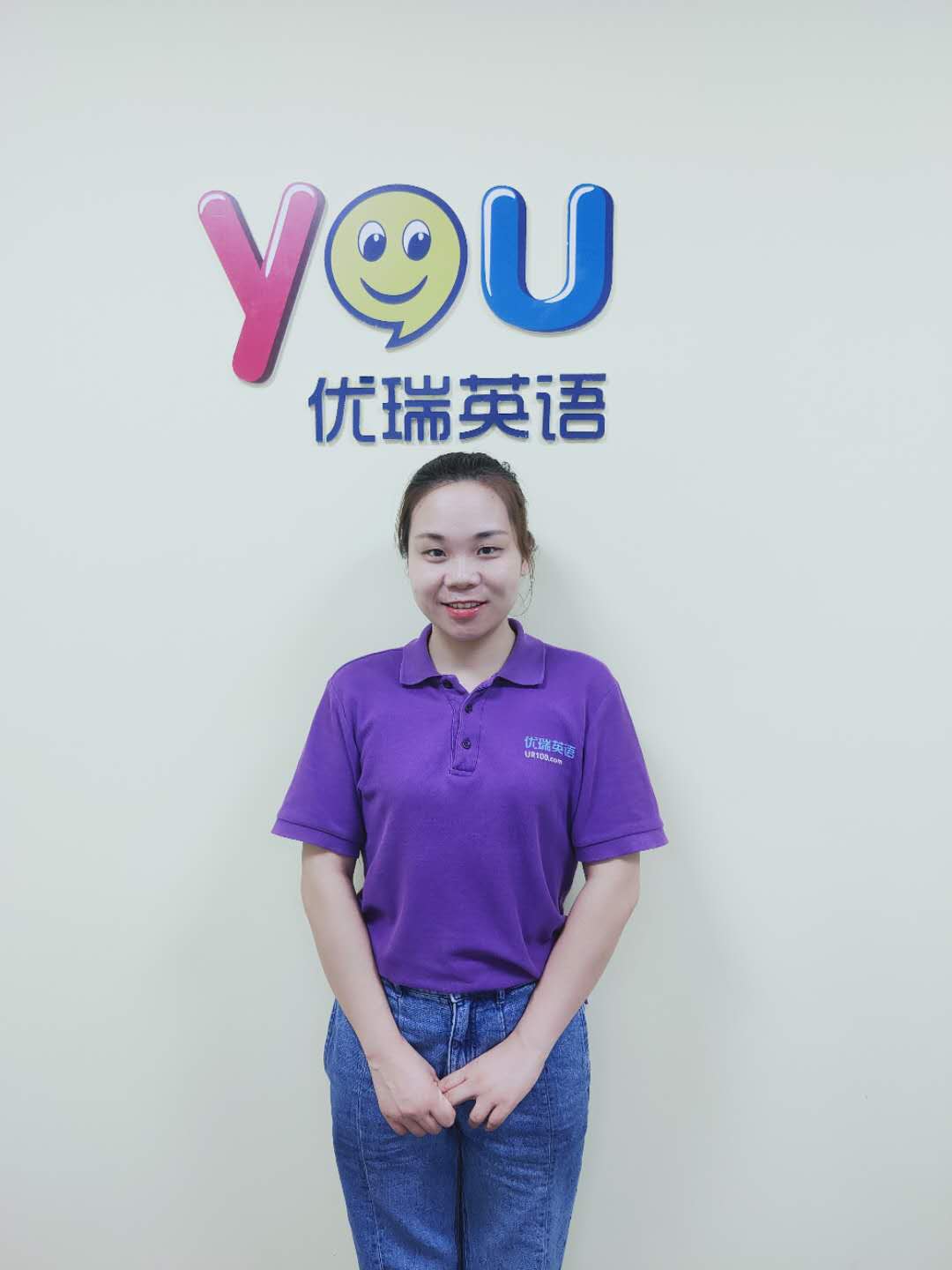 优瑞英语合肥,优瑞英语