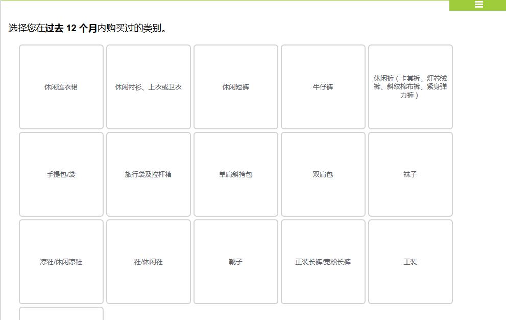 时薪一小时10元的网络兼职有哪些,适合上班族七个靠谱兼职推荐