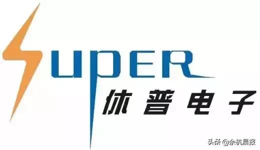 月薪上万！余杭多家企业在线求贤，你准备好了吗？
