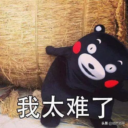 假结婚能否破限购,假结婚买房操作靠谱吗