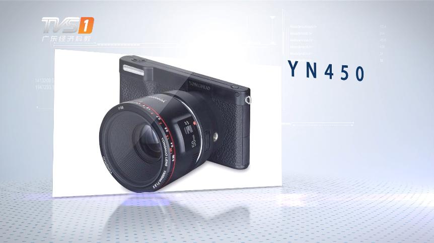 永诺摄影器材有限公司穿无尘服吗,深圳永诺摄影器材有限公司怎么样