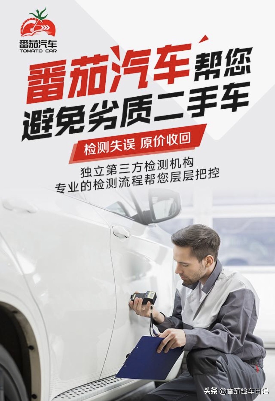 海口2015年马自达昂克赛拉,广东中山14年马自达昂克赛拉2.0