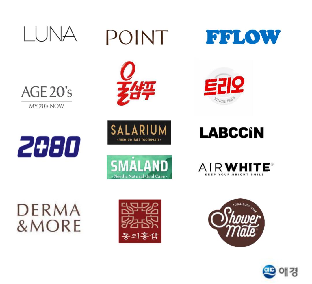 国货新品牌洗发水,韩国进口洗发水500毫升紫色的