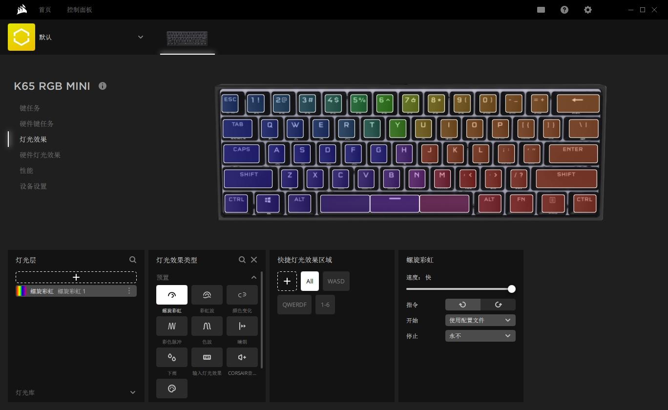 海盗船k95老款机械键盘功能,机械键盘海盗船k65怎么样