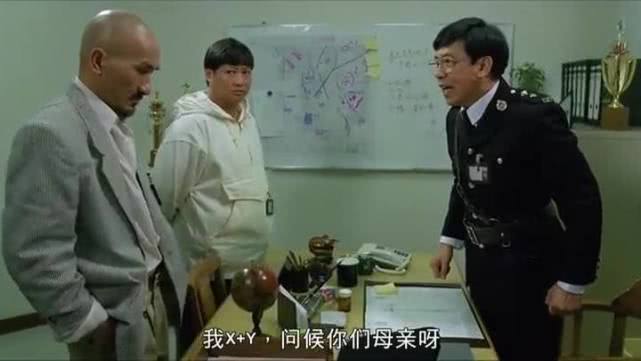 What?爆粗口还能用到数学方程式？这才是爆粗口最高境界