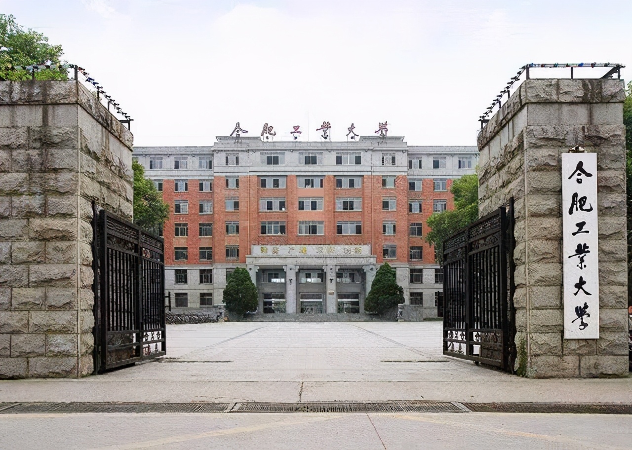 山大人工智能专业怎么样,山大的人工智能专业