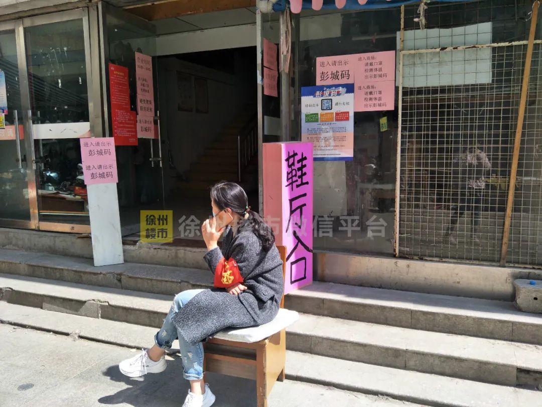 关门转让实体店,徐州商场撤场不让撤怎么办