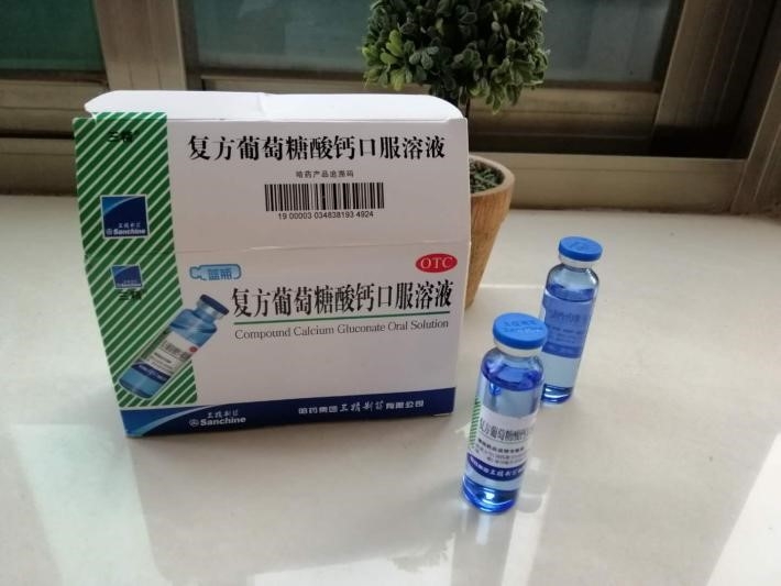 宝妈要了解“钙”式物语,轻轻松松走上宝藏萌娃养成路