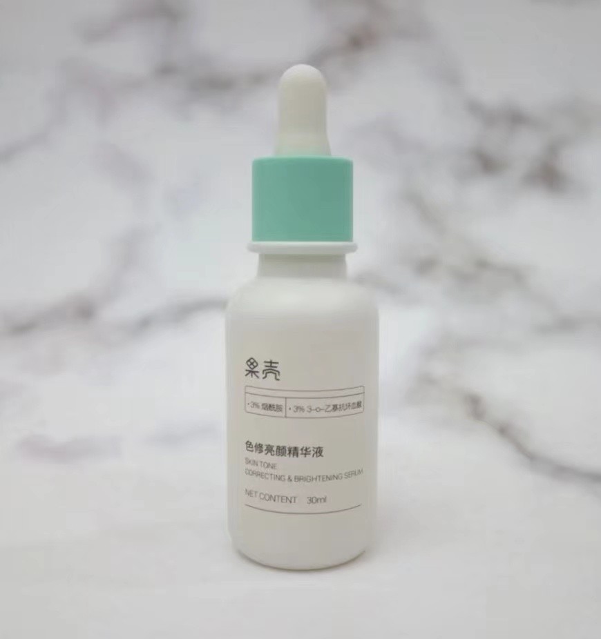 黄皮肤怎么有效美白?纯个人经验分享