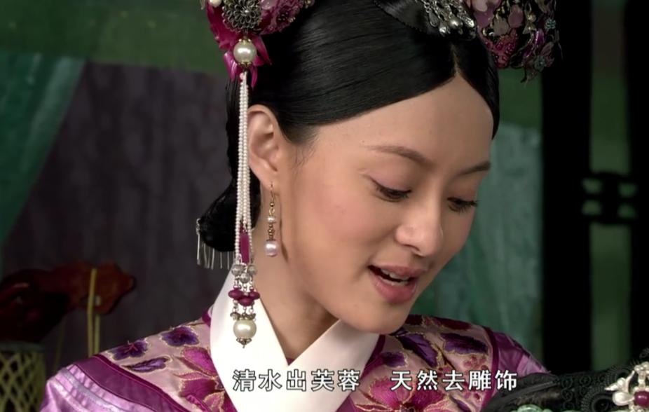 甄嬛传中绝美诗句,甄嬛传诗词神解读