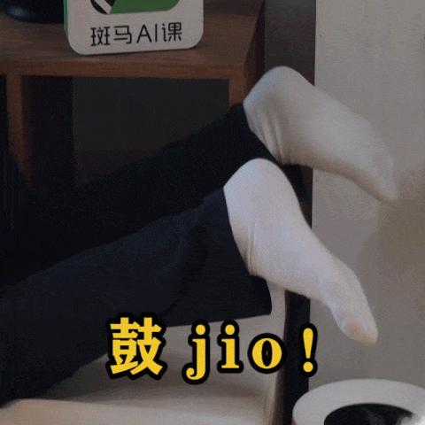 硬汉吴京原版视频,硬汉形象吴京完整版