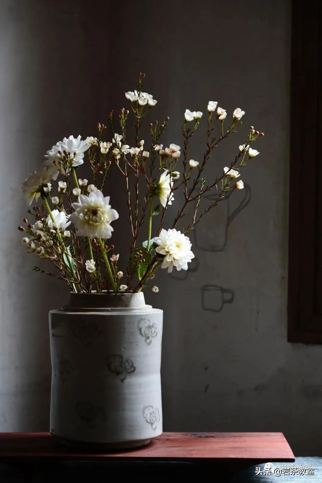 茶界大佬的商业机密,茶圈大佬的白茶