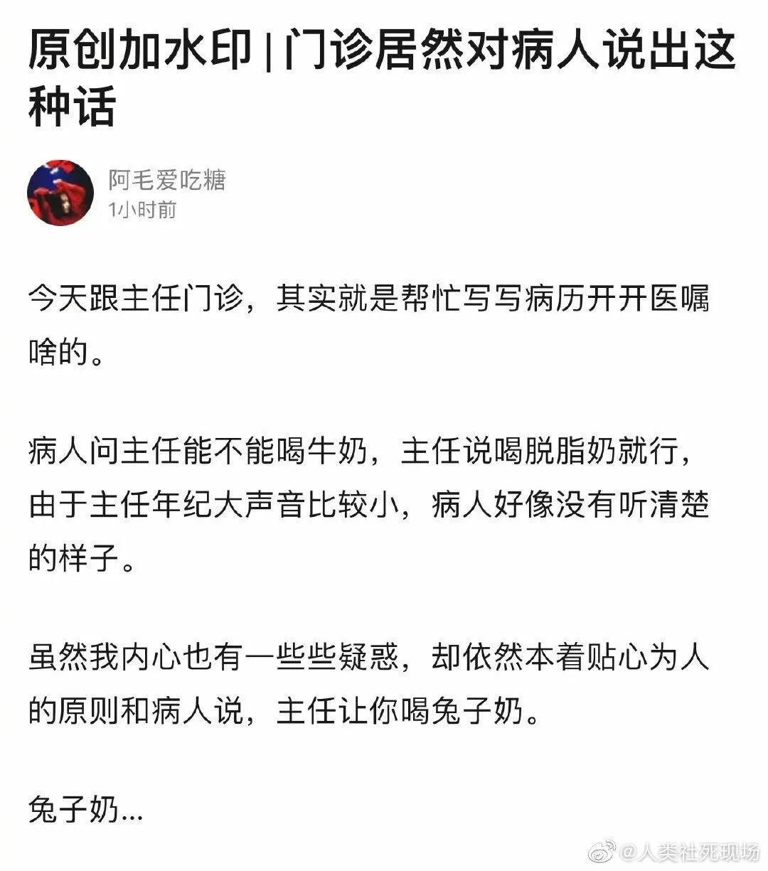 耳背什么症状,耳朵有点耳背怎么办