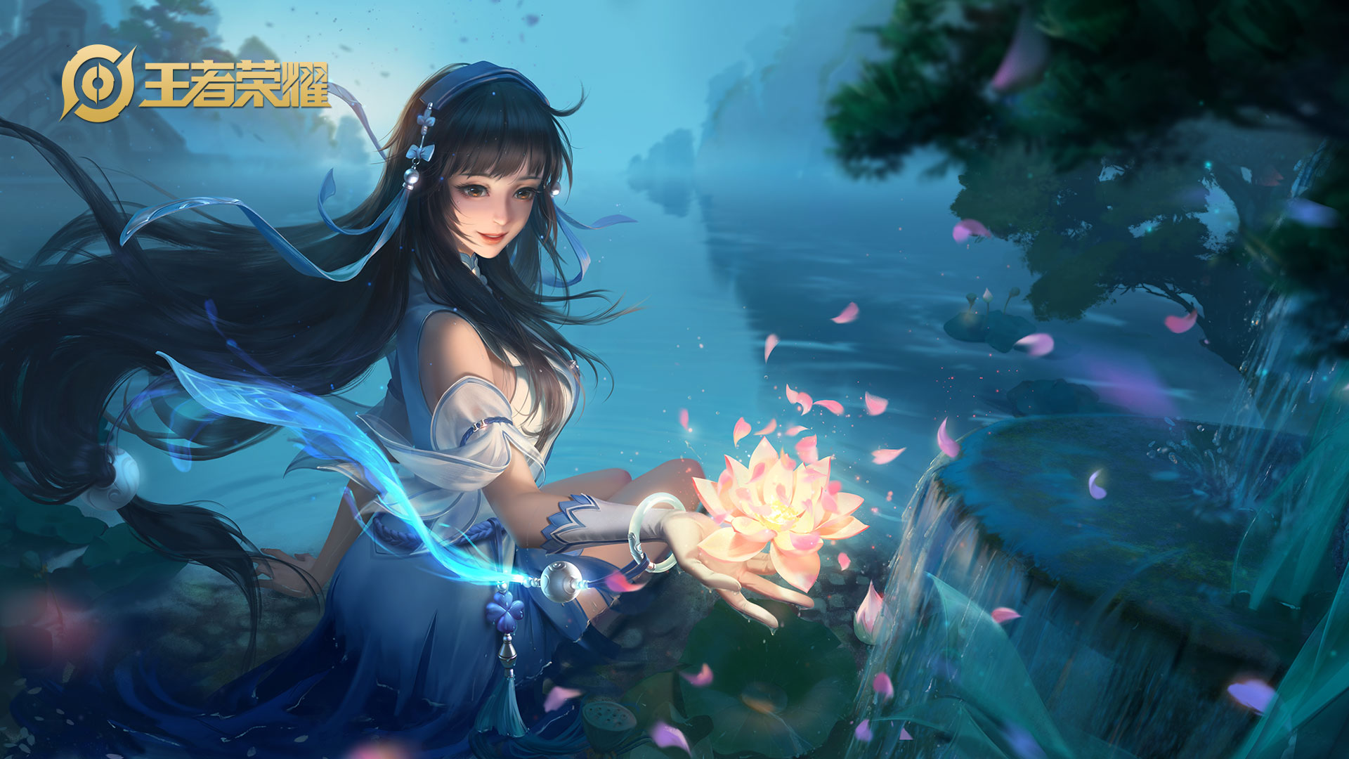王者荣耀清融透露西施FMVP细节，定名清水芙融蓝金色，会召唤青龙