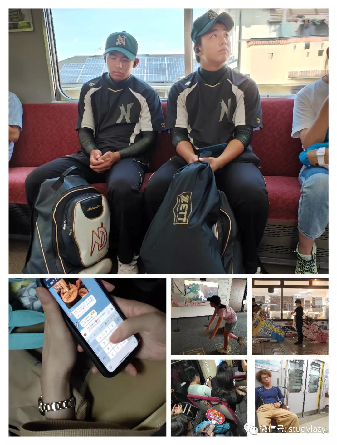 日本宇治抹茶,日本宇治简介