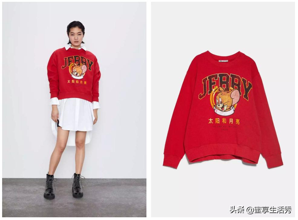 鼠年限定礼盒推荐,鼠年限定有几款