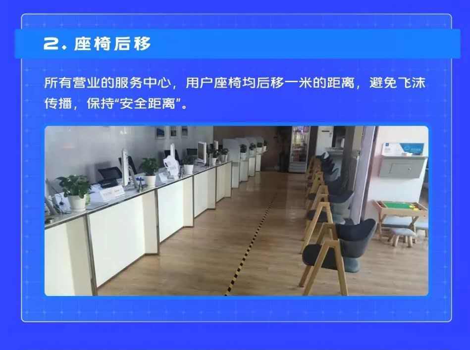 vivo官网过了质保还能免费修吗,vivo手机延长保修服务是什么意思