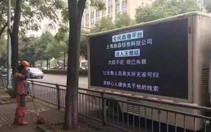 全民直播赛道快衰落了吗,全民直播什么时候停播的