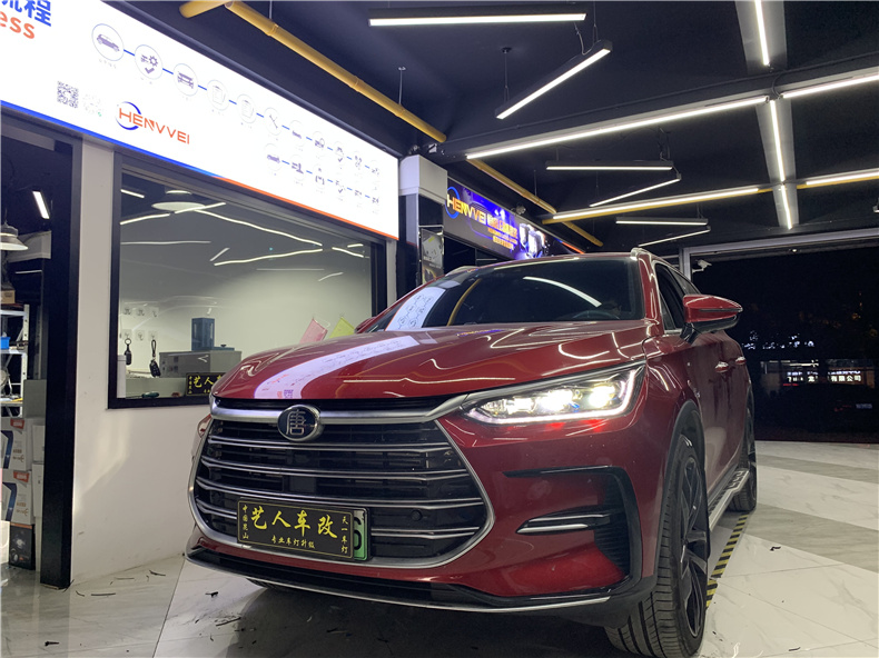 比亚迪唐的远光灯改造,比亚迪唐远光灯怎么调高度