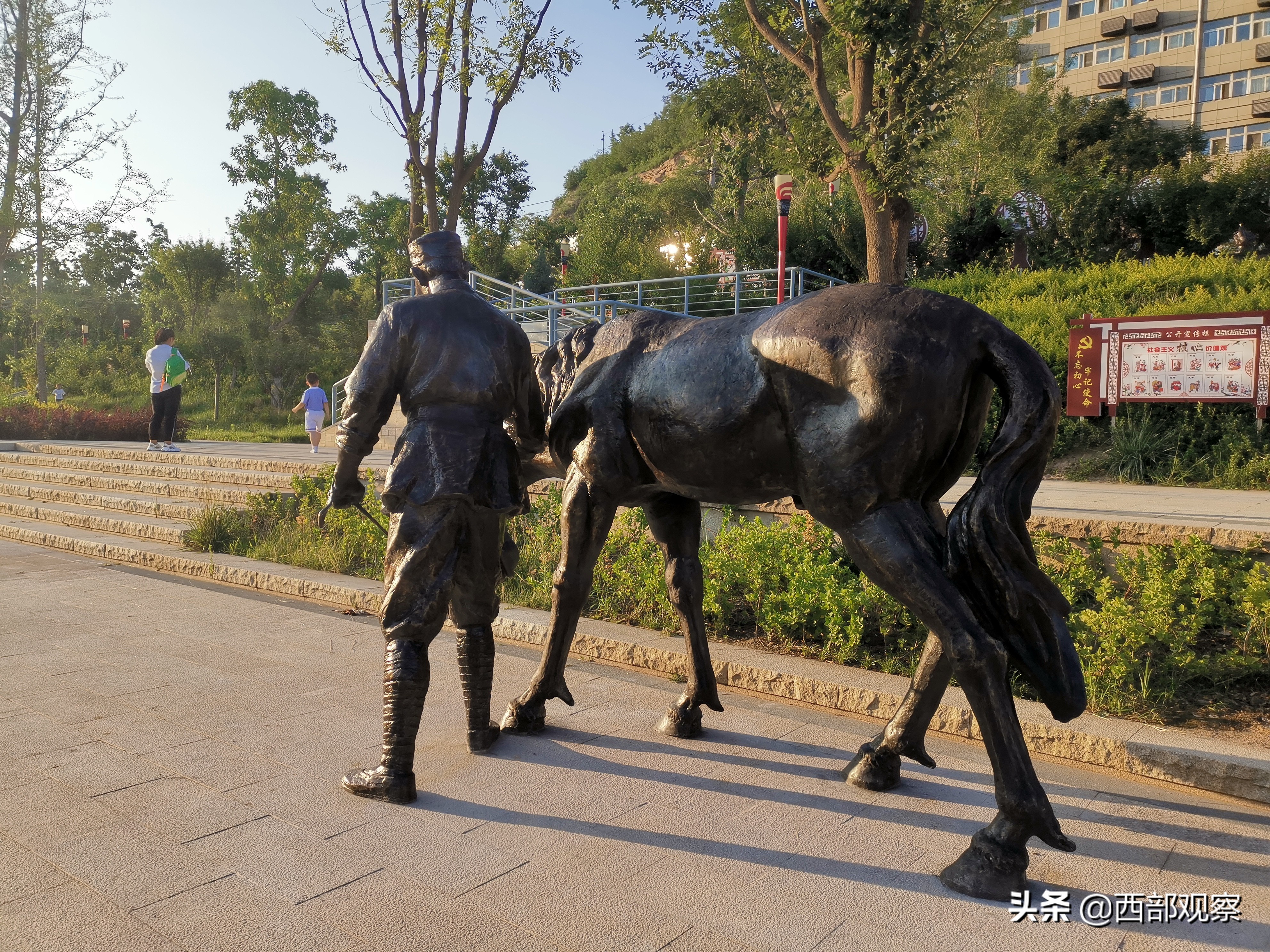 延安高飞,高飞散文延安