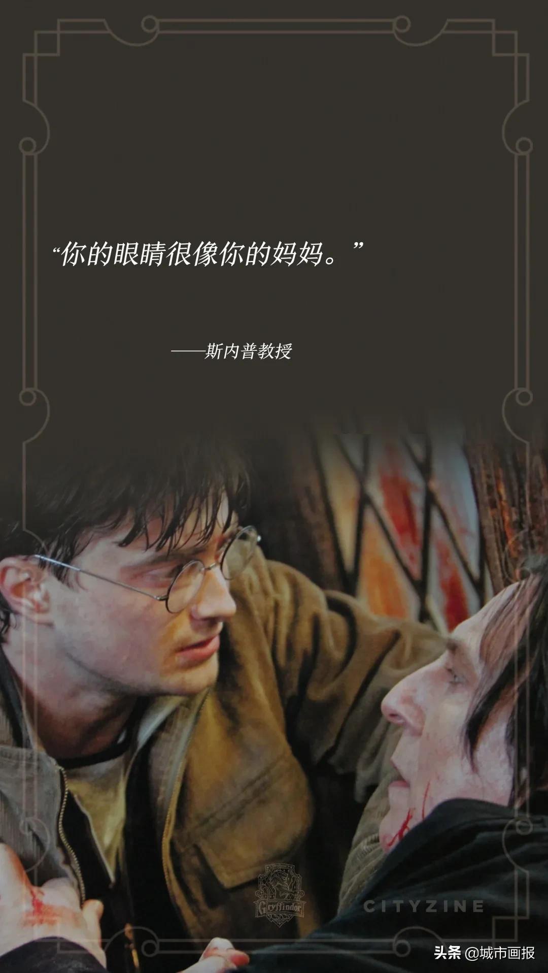 哈利波特的一封神奇的信,猫头鹰给哈利波特送的信