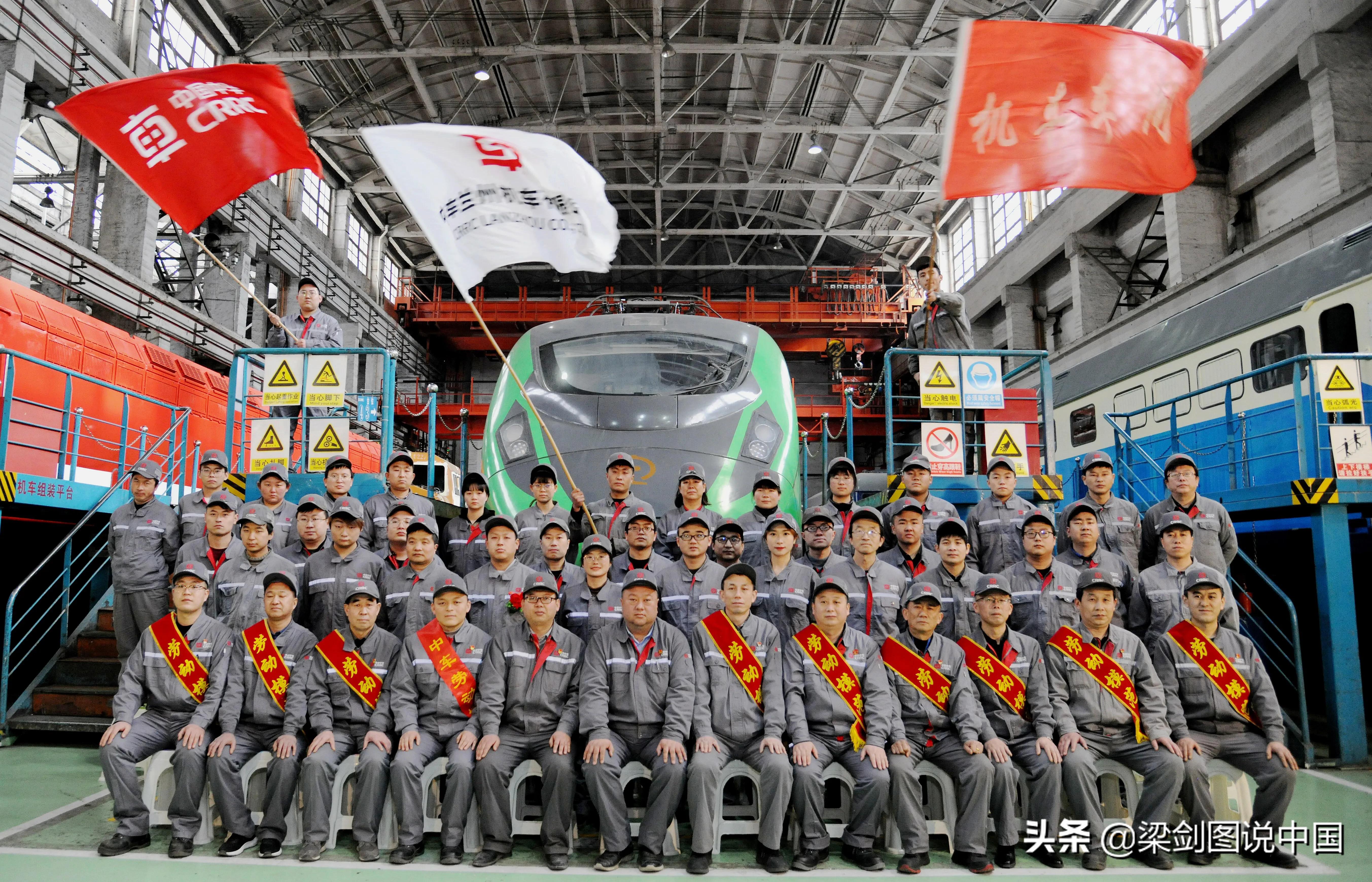 中车兰州机车厂新厂建设进展,兰州机车最新动态