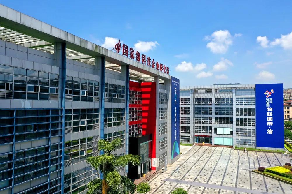 重庆广阳湾智创生态城发展战略,重庆广阳岛智创生态城城市规划