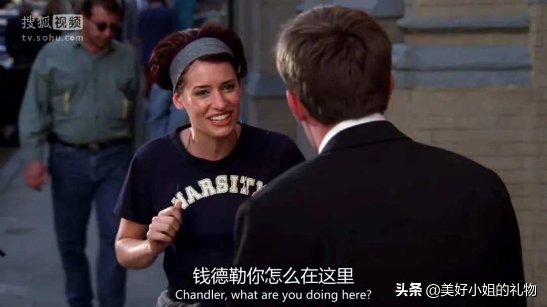 送给暗恋的女生生日礼物,找到了心仪的礼物