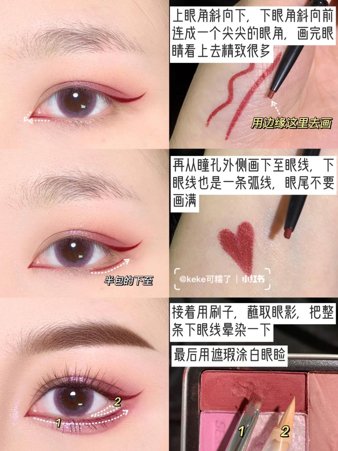 你是什么脸型适合什么发型动画,五官脸型整容