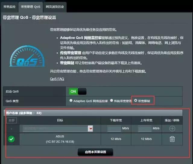 网络卡顿网速慢怎么处理,副卡网速慢是怎么回事