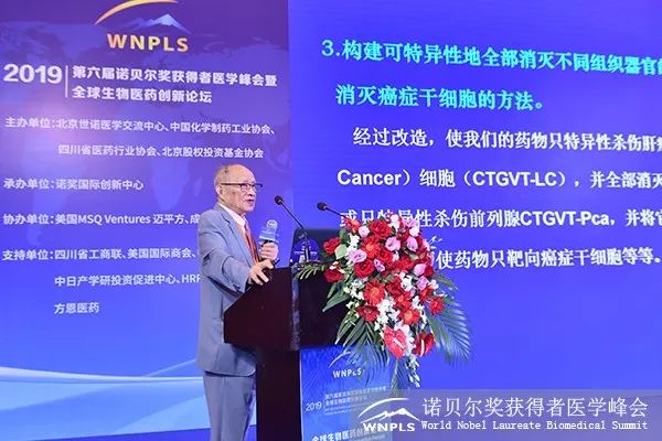 肿瘤的靶向治疗和免疫疗法,恶性肿瘤靶向治疗和免疫治疗