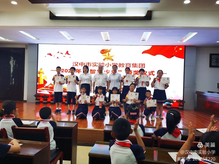 小学生学习好榜样主题活动,小学一年级学习好榜样