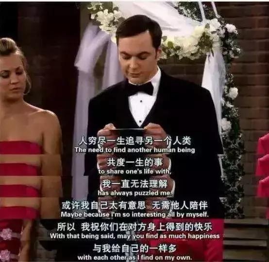 美剧24小时看不懂,常速和快速区别