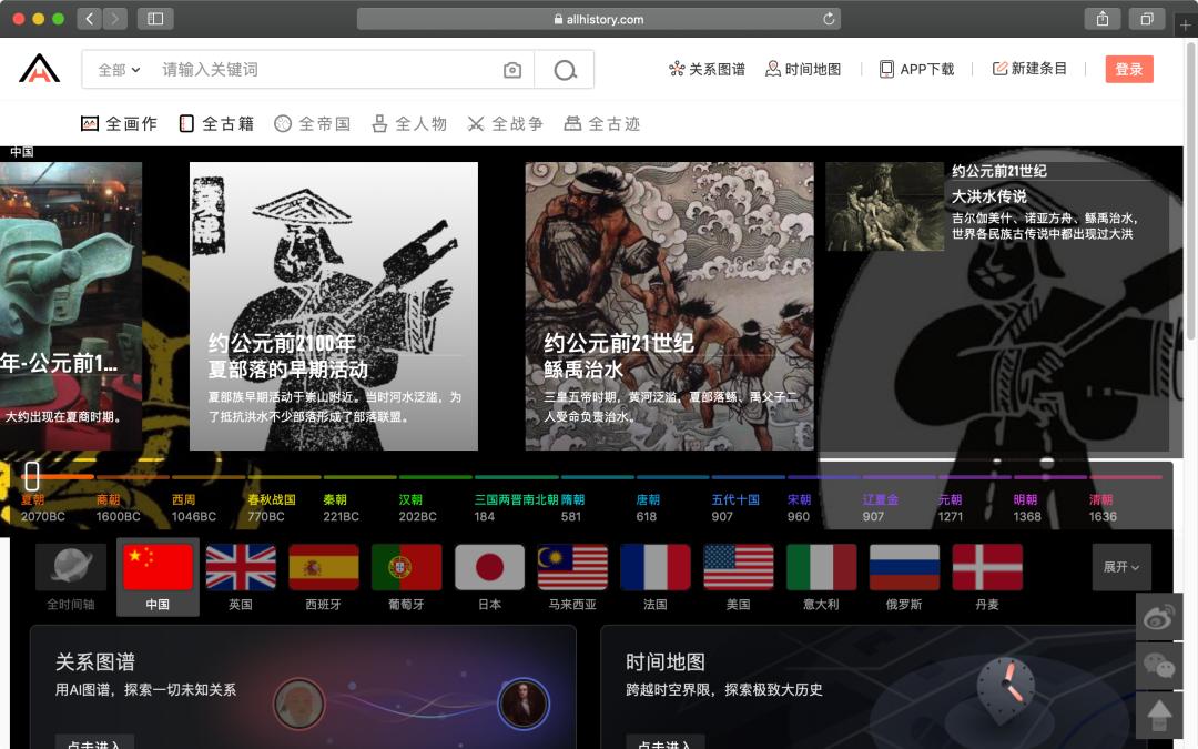 鑱屽満浜哄繀澶囩殑鍑犳鍔炲叕app,瀛︿範鍔炲叕杞欢鍏嶈垂app