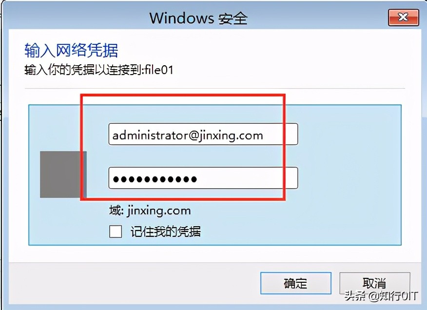 windowsserverbackup还原问题,windowsserverbackup按时间备份