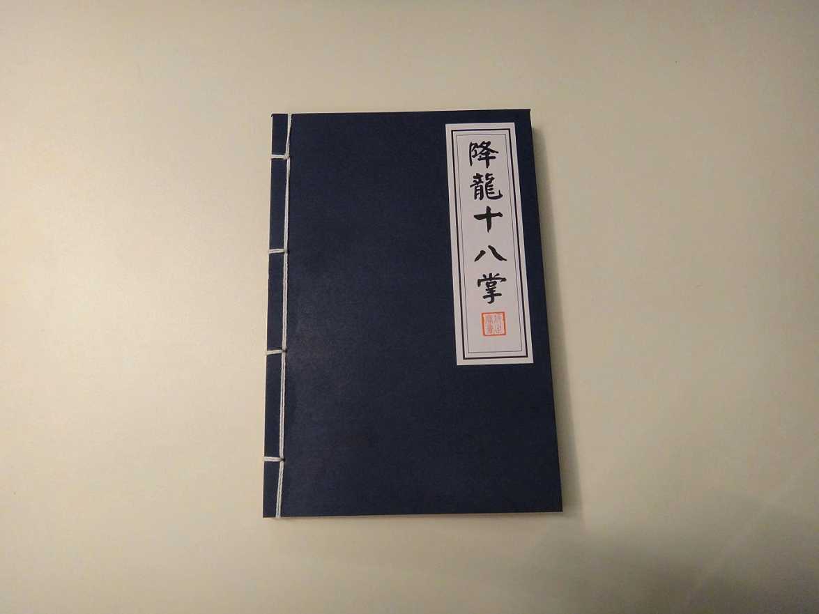 诈骗罪法庭辩护,刑事辩护诈骗罪