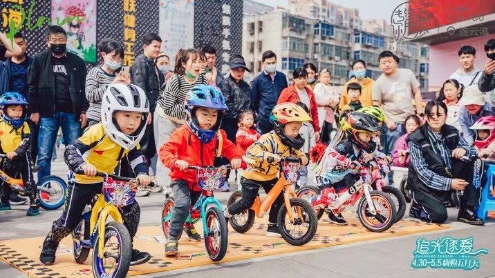 以圈层和潮趣入局看苏宁广场如何玩转节日营销