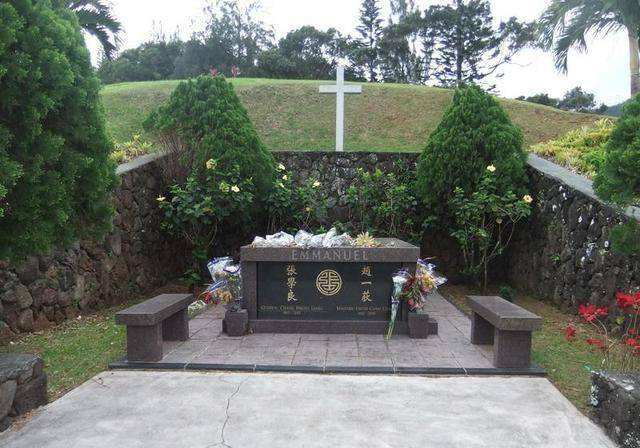 张学良的一生的真实经历,张学良的最后结局