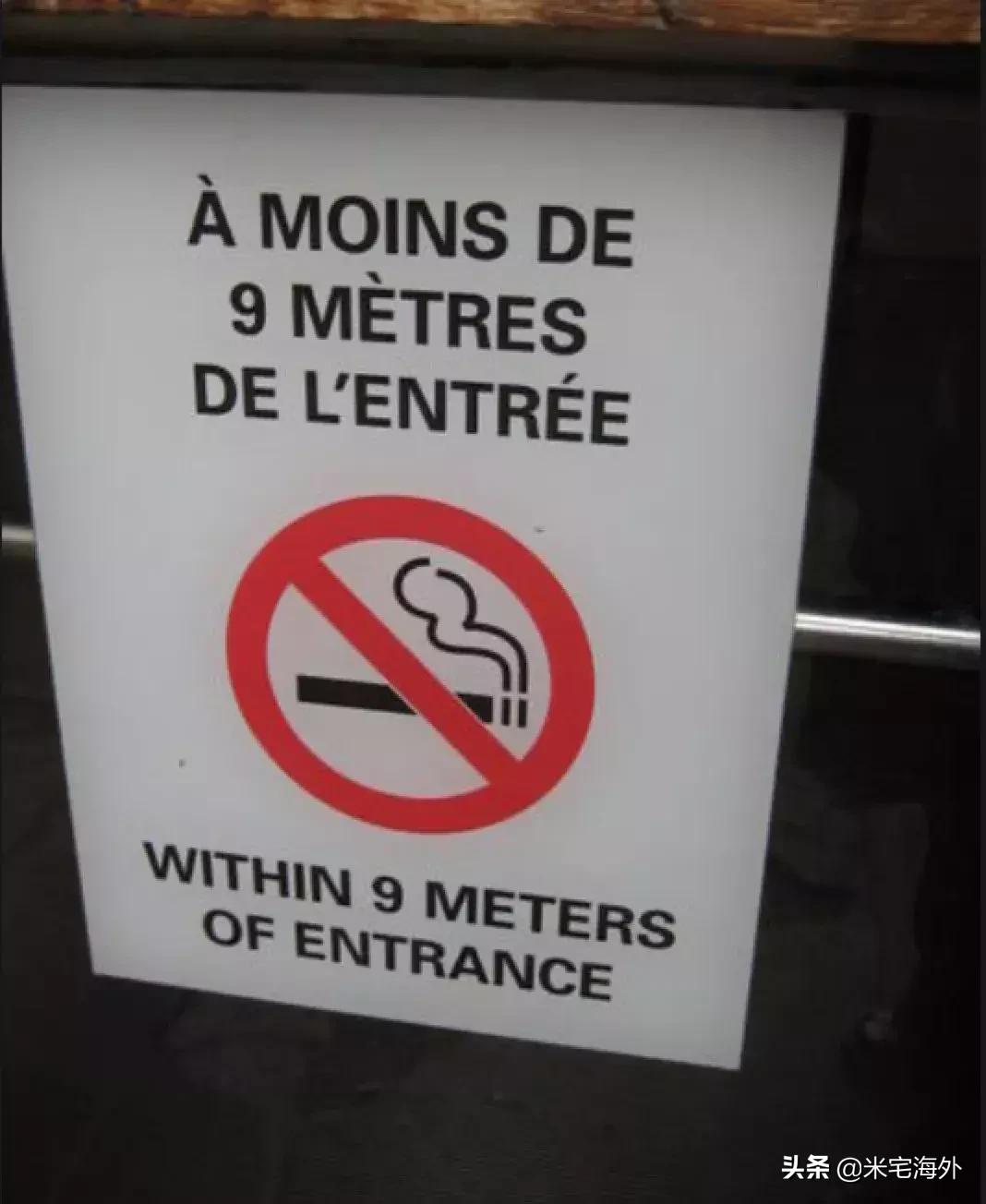 看完这篇文章，你就可以跟老婆说：戒不了烟，真不怪我！