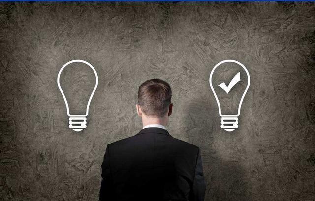 刚毕业很迷茫应该做些什么,毕业四年一事无成该如何提高自己