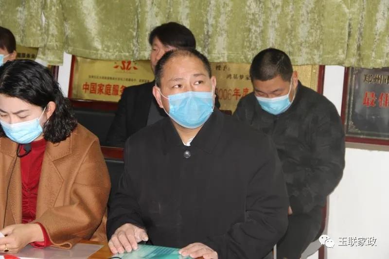 郑家协家电清洗专委会“第一期中央空调清洗培训班”顺利开班