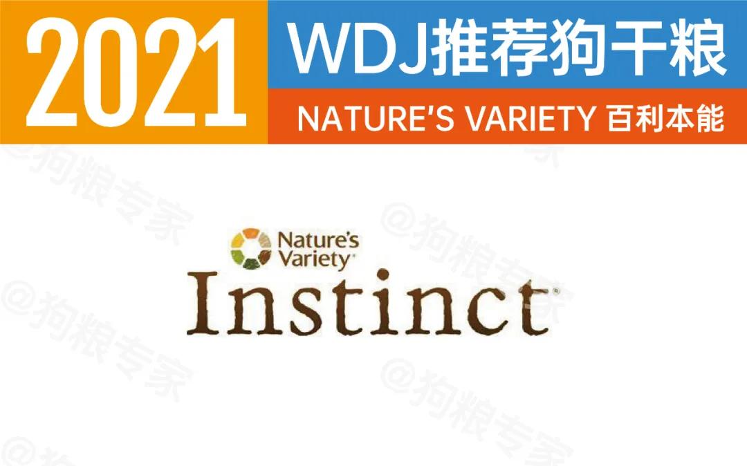 wdj2022鐙楃伯鎺ㄨ崘,wdj杩涘彛鐙楃伯