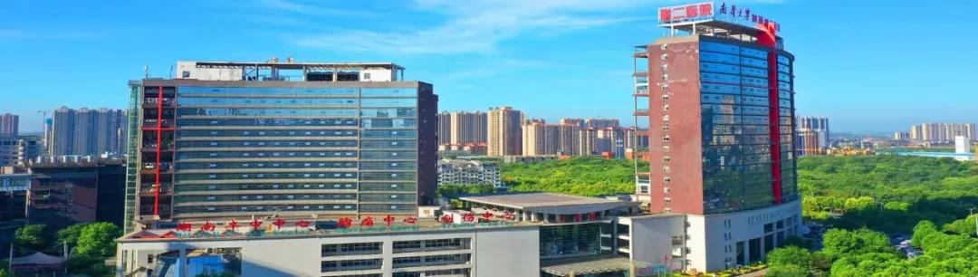 湖南高校占地面积,湖南省高校占地