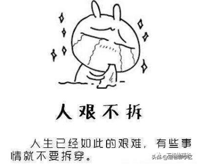 狂飙里面的小学,狂飙里的学校