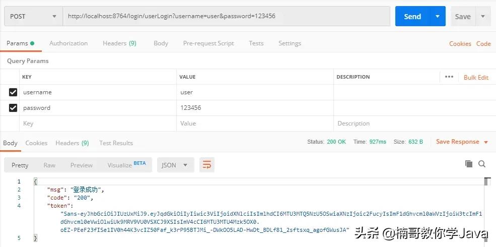 springboot整合jwt,springsecurity和jwt的整合